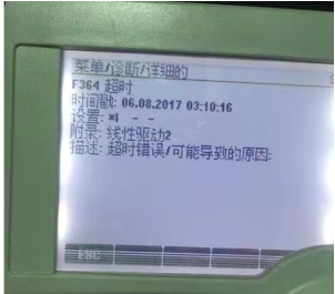 图片关键词 图片关键词