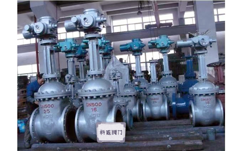 湛江钢铁厂即将交付的一批KW20系列电动阀门--江南官方站网页版_江南（中国）自控