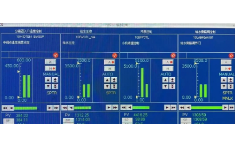 深圳江南官方站网页版_江南（中国）-机组启动过程中锅炉给水操作经验分享